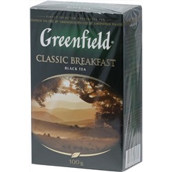 Greenfield. Classic Breakfast 100 гр. карт.пачка (Уцененная)