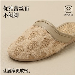 Breathba head linen slippers ladies in summer home non -slip 2024 new four seasons wooden floor