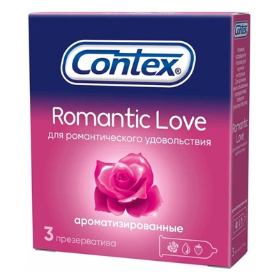 Презервативы Contex Romantic Love ароматизированные 3 шт. в упаковке