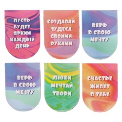 Магнитные закладки Neko girl's, 6 шт.