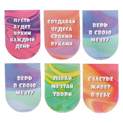 Магнитные закладки Neko girl's, 6 шт.