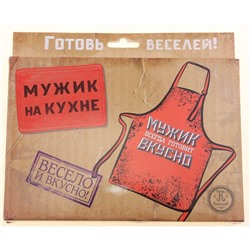 Фартук «Настоящий мужик»