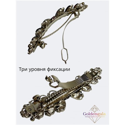 Заколка автомат для волос с кристаллами «Блеск элегантности» ЭЛЗ12/06