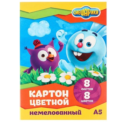 Подарочный набор для мальчика, 5 предметов, Смешарики