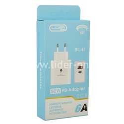 СЗУ Lider Mobile 50W с USB выходом QC3.0 + Type-C (PD3.0) белый