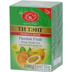 ТИ ТЭНГ. Маракуйя (зеленый) 100 гр. карт.пачка