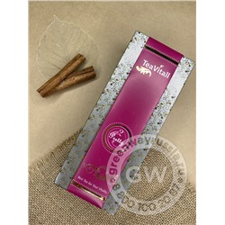 TeaVitall Pretty 2 - 100 г.