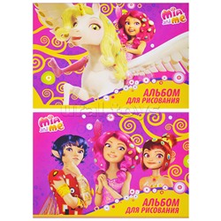 Альбом для рисования 20л, "Mia and Me" А4, клей, твин УФ-лак