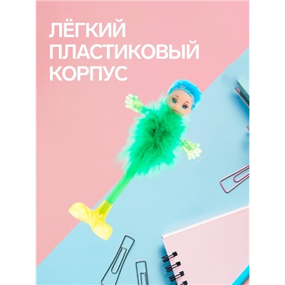 Ручка-прикол Calligrata «Пух-куколка», на подставке, синий стержень, шариковая, МИКС