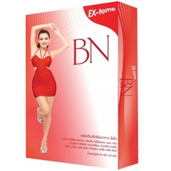 Капсулы для похудения Ex-teme BN 60 капсул