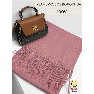 Платок с кистями однотонный Арт: В749/14