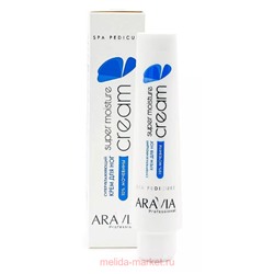 ARAVIA Professional Крем Суперувлажняющий для ног с мочевиной Super Moisture 100 мл арт 4035