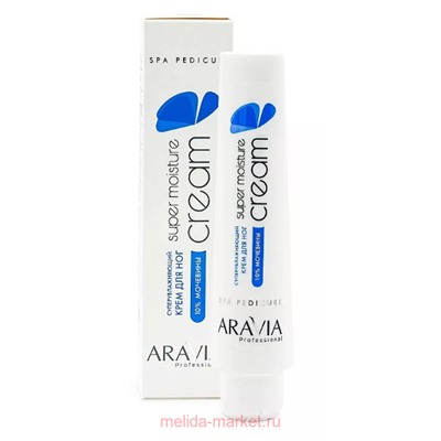 ARAVIA Professional Крем Суперувлажняющий для ног с мочевиной Super Moisture 100 мл арт 4035