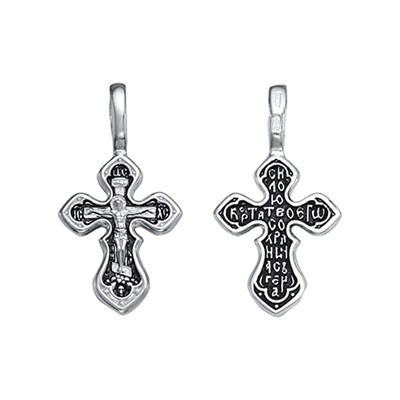 Крест из серебра литье частичное чернение