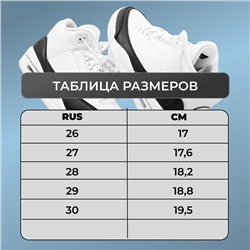 Босоножки 651В-2 бежевые