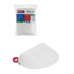 Мешок для стирки обуви "Air-Mesh", белый, 40х30х10см