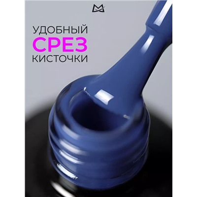 Manita Professional Гель-лак для ногтей с термоэффектом / THERMO №09, синий, 10 мл
