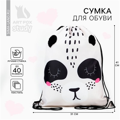 Мешок для обуви «Красотка панда» с дополнительными элементами, 41×31 см