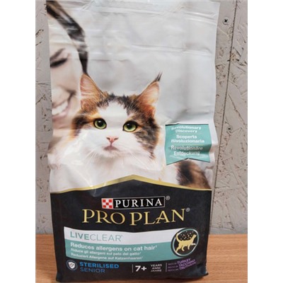 КОРМ ДЛЯ КОШЕК PURINA PRO PLAN LIVECLEAR 7+ индейка
