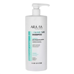 Aravia Шампунь для придания объёма волосам / Volume Pure Shampoo, 1000 мл