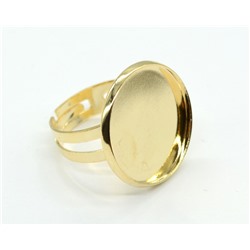 Основа для кольца 20мм золотистая