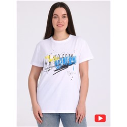 футболка 1ЖДФК3969001; белый / Невозможное возможно