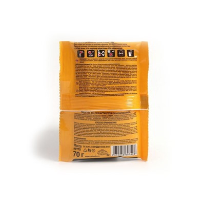 Гранулы от засоров Удобная минутка, 70 гр.