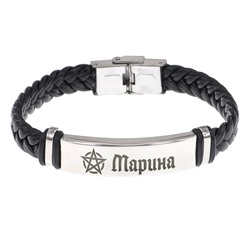 BSKR1-238 Именной браслет - оберег Марина