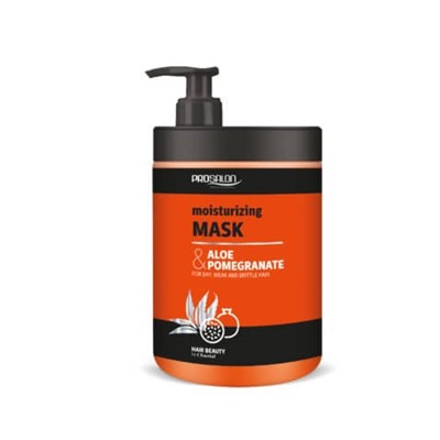 Маска увлажняющая алоэ-гранат 1000г