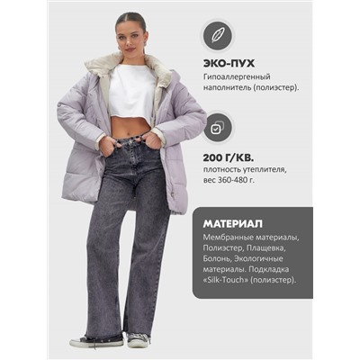 Куртка женская зимняя с капюшоном большого размера фиолетового цвета 1170F