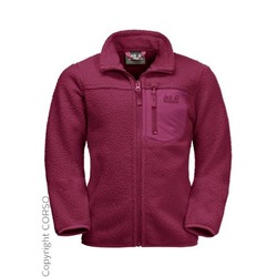 Fleecejacke