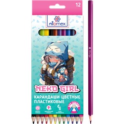 Карандаши 12цв "Attomex. Neko Girl" пластик 2М 2,5мм шестигранные 5022341/Россия