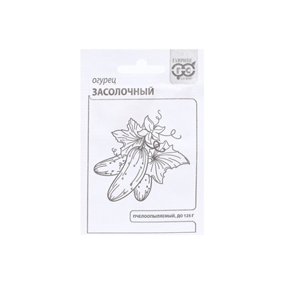 Семена Огурец "Засолочный", б/п, 0,5 г