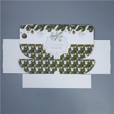 Коробка подарочная новогодняя складная «С Новым годом», 30.5×22×9.5 см