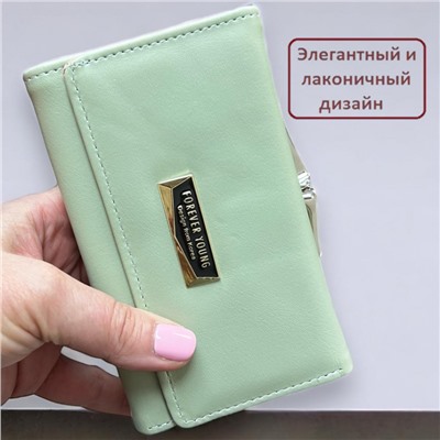 Кошелек женский средний размер Арт 002