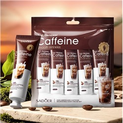 Набор кремов для рук "Ледяной Американо" Sadoer, 5 шт. по 30 гр.