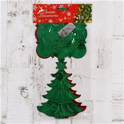 Растяжка «Ёлочка со звездой», 200 см