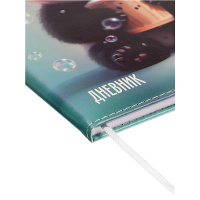Дневник школьный для 1-11 классов, deVENTE.Yummy Panda, искусственная кожа, поролон