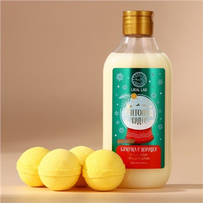 Подарочный набор новогодний женский «Снегопад чудес»: гель для душа 300 мл и бомбочки для ванны 4×40 г, URAL LAB