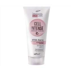 Крем-фактор для лица, шеи и декольте "Cell Intense" (200 мл) (10324060)