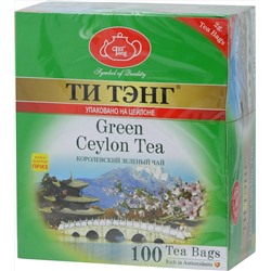 ТИ ТЭНГ. Королевский (зеленый) карт.пачка, 100 пак.