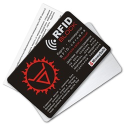 RF016 Защитная RFID-карта Велес, металл