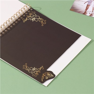 Фотоальбом на спирали 20 листов «Семейный альбом», объёмный элемент и 4 вкладки, 24×24 см