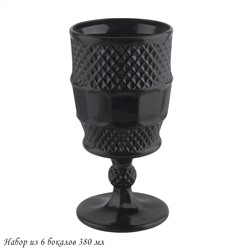 583-006 Набор из 6 бокалов 380 мл в под.уп.(х4)Стекло