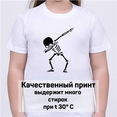Футболка Conlami арт 10331