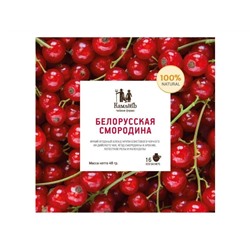 Белорусская Смородина / Эко Саше - чай