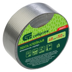 Лента клейкая армированная, 48 мм х 50 м, серебро Сибртех