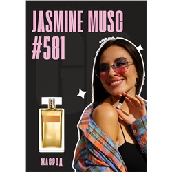 Jasmine Musc / GET PARFUM 581