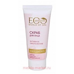 EO Laboratorie Скраб для лица Spa Age Control 100мл 243603