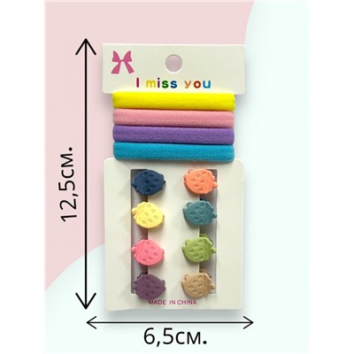 Набор детский аксессуаров 12х6 наборов Арт НД13